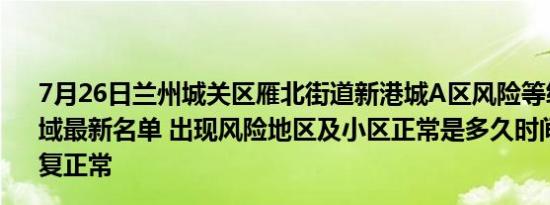 8090电影在线免费看（80后歌曲）