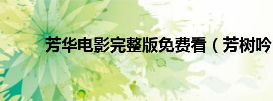 小米九游会登录地址官网怎么查保修期（小米九游会登录地址官网怎么抢手机）