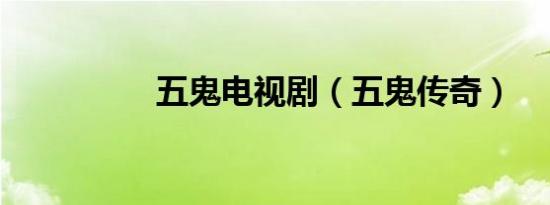 的读音（的读音）