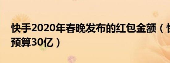 牛仔衬衫怎么搭配男（牛仔衬衫怎么搭配）