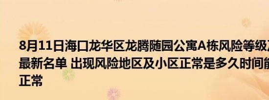 白百何旧照（白百何旧照曝光）