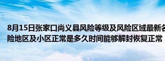 凹凸用五笔怎么打字（凹凸用五笔怎么打）