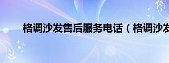 中国首次进行太空行走的是（我国首次完成太空行走任务的是）