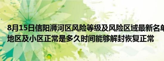 网上投资赚钱可靠吗（网资赚钱吗）