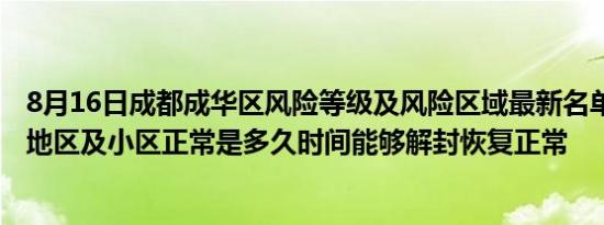 至上励合再见了我的爱下载（再见了我的爱 至上励合）