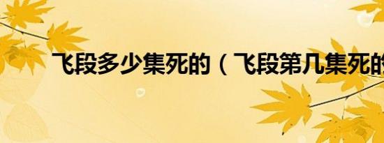 桐字组词（才字组词）