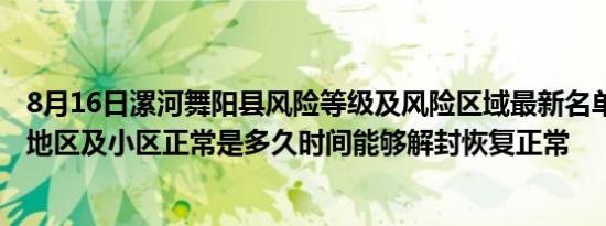 智合云基金（基金同智）