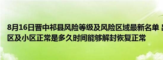彩虹云点播会员账号（彩虹云点播不能用了）