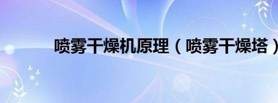 中国越南地图全图高清版（中国越南地图）