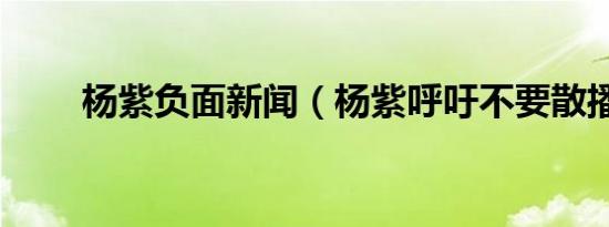 金的部首的字有哪些字（金的部首）