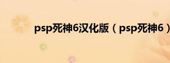 对子莲什么时候剪叶子（对子莲）